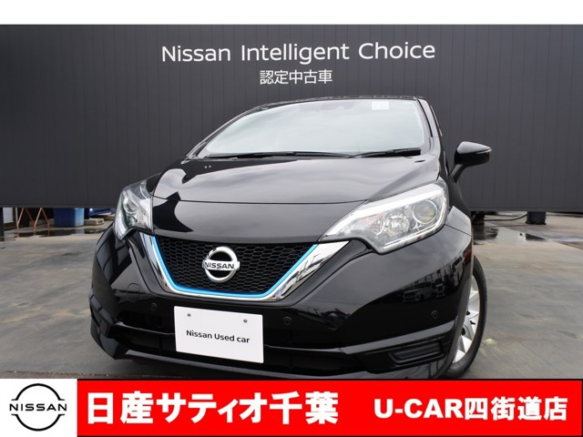 ノート 1.2 e-POWER X 