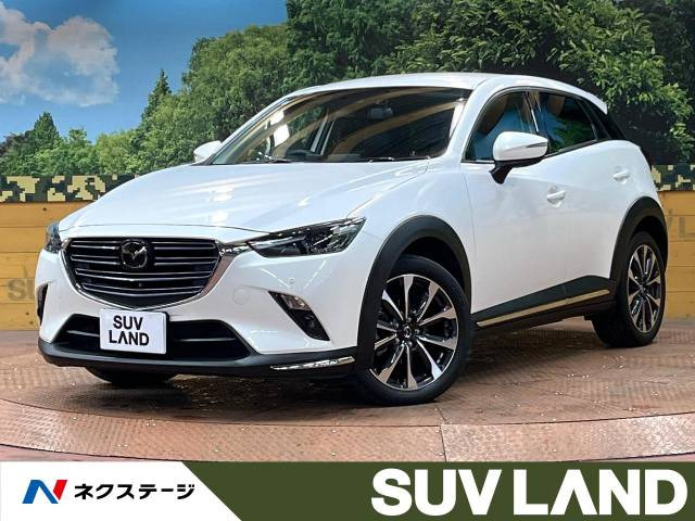 CX-3 2.0 20S プロアクティブ Sパッケージ 
