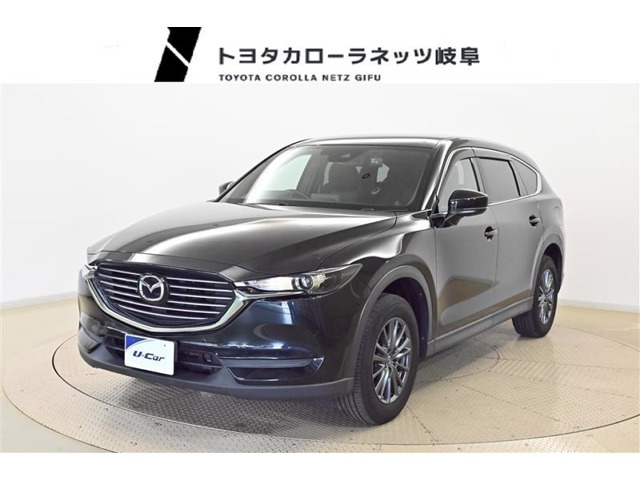 CX-8  2.5 25S