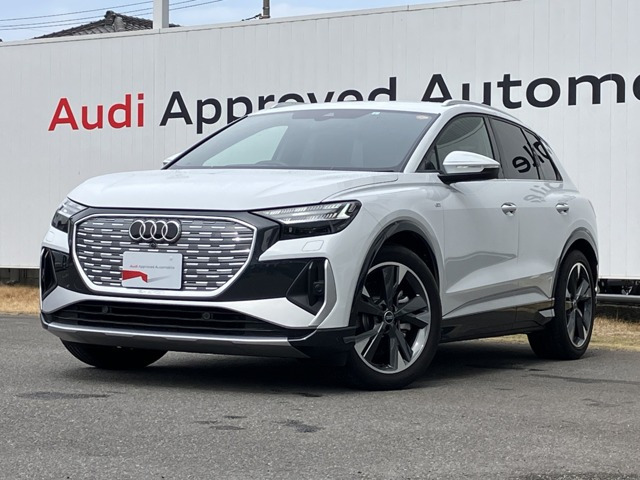 Q4 e-tron 40 Sライン 