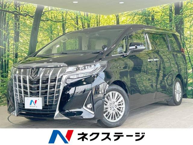 アルファード 2.5 G 
