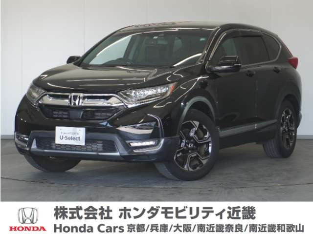 CR-V 1.5 EX 