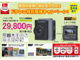 ハイゼットトラック スタンダード 