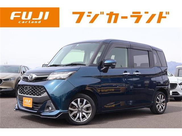 タンク 1.0 カスタム G-T 