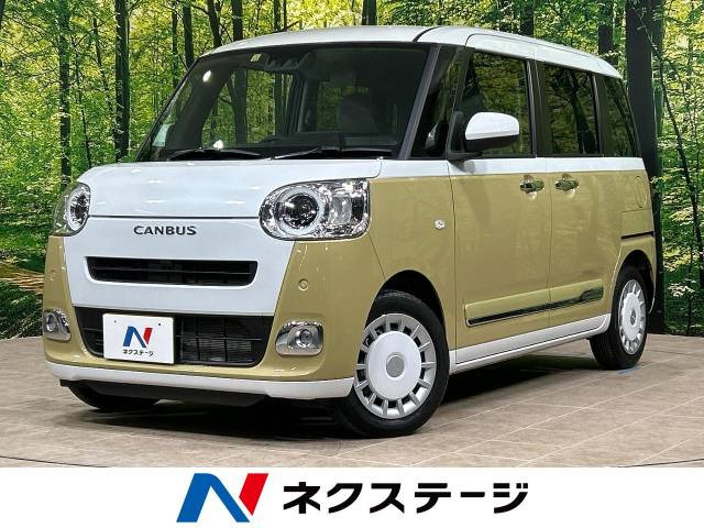 ムーヴキャンバス ストライプス G 