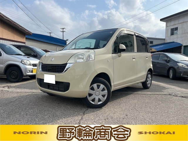 ライフ パステル 4WD 