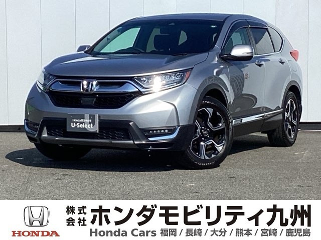CR-V 1.5 EX 