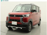 岐阜トヨペットの在庫車両をご覧いただきまして、誠に有難うございます。ご希望の1台をお探し下さいませ。岐阜トヨペット全店舗で購入可能です。きっとお探しの1台が見つかると思います。