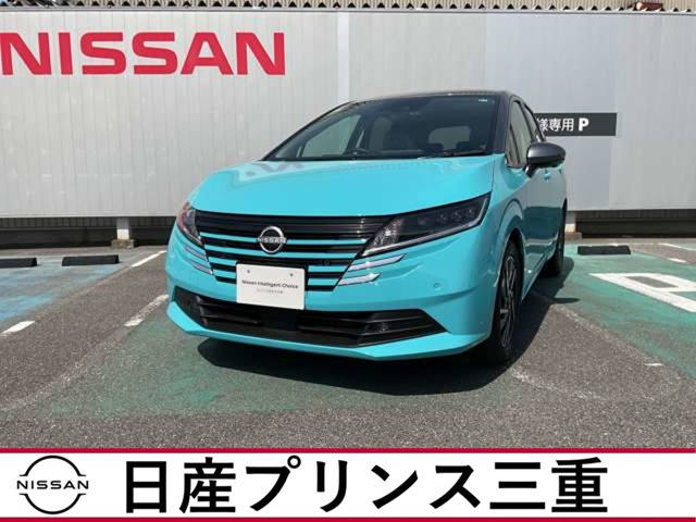 ノート 1.2 X 