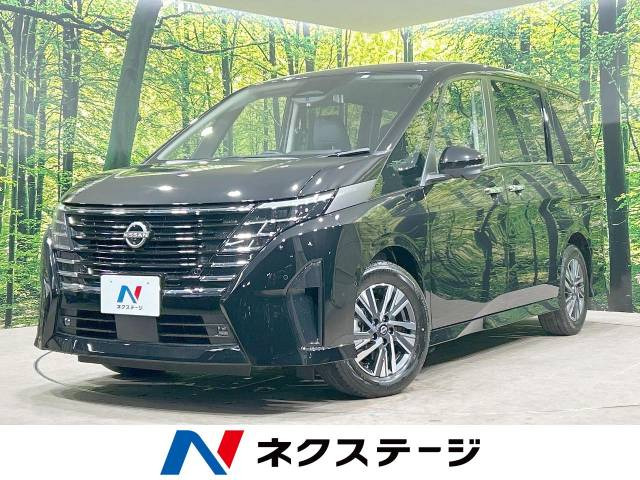 セレナ 1.4 e-POWER ルキシオン 