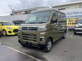 アトレー RS 届出済み未使用車