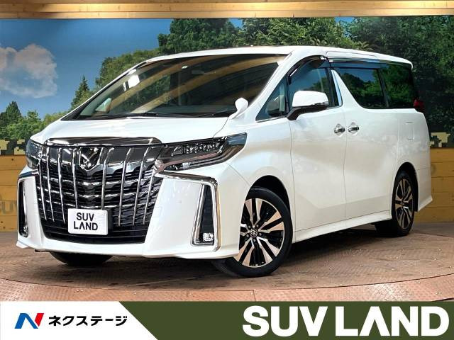 アルファード 2.5 S Cパッケージ 