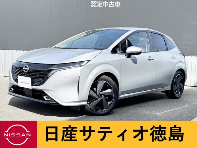 ノートオーラ 1.2 G レザーエディション 