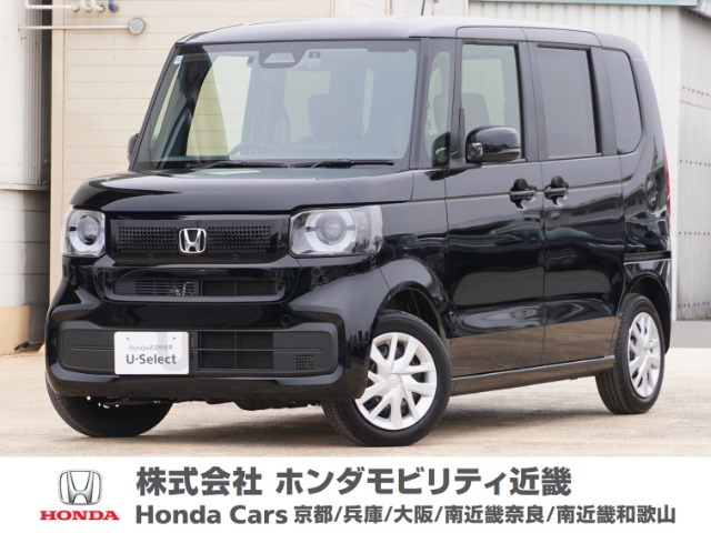 N-BOX  