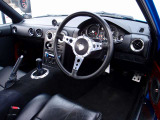 ロードスター 1.6 BLTZ車高調 WORK15AW Tベルト交換済 エアロ