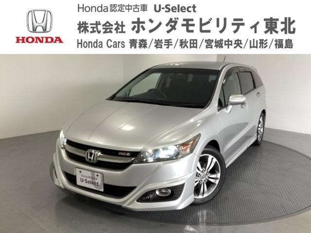 ストリーム 2.0 RSZ HDDナビパッケージ 