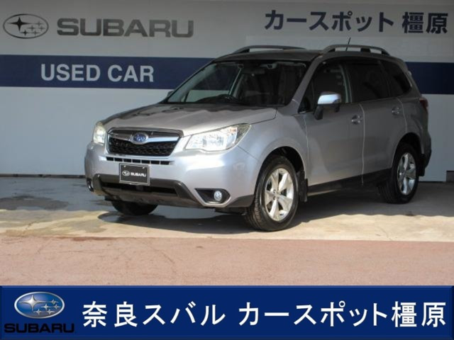 フォレスター 2.0i-L アイサイト 4WD 