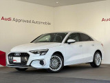 AudiApprovedAutomobile横浜青葉の在庫ページへようこそ。本車両は展示中です。専門スタッフが丁寧にご説明させていただきます。