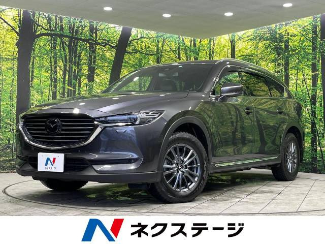 CX-8 2.2 XD Lパッケージ 