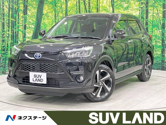 ライズ 1.2 Z 