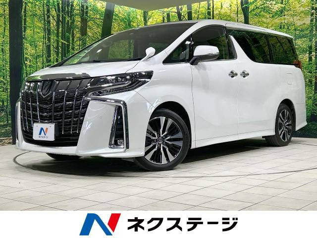アルファード 2.5 S Cパッケージ 