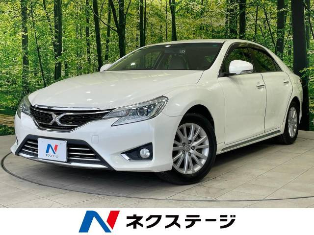 マークX 2.5 プレミアム 