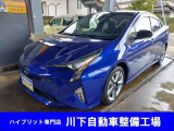 当店には、頼れる【自動車整備技術コンサルタント国家一級整備士】がいます!!優しく丁寧にご説明させていただきます★