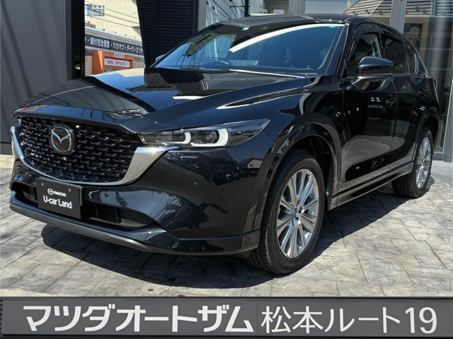 CX-5 2.2 XD エクスクルーシブ モード 4WD 