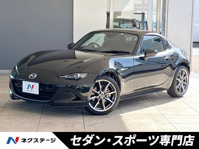 ロードスターRF 2.0 S 