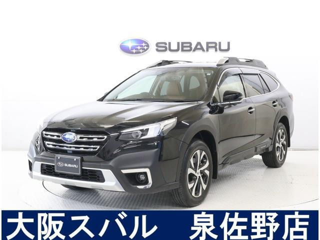 レガシィアウトバック  1.8 リミテッド EX 4WD