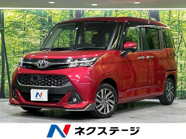 タンク 1.0 カスタム G S 