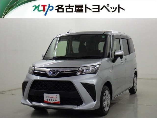 ルーミー 1.0 X 