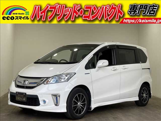 フリードハイブリッド 1.5 ジャストセレクション 両側Pスラ・クルコン・横滑り防止・...
