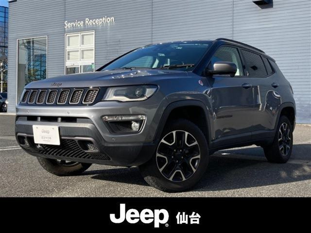 コンパス トレイルホーク 4WD 