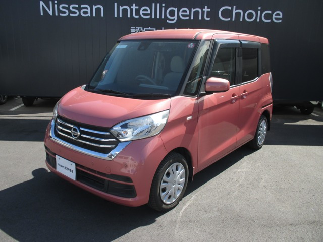 デイズルークス X 