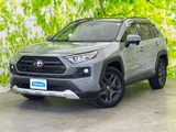 【中古車情報】トヨタ RAV4 2.0 アドベンチャー 4WD  の中古車詳細（走行距離：0.9万km、カラー：アーバンカーキ、販売地域：大分県中津市）