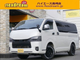 トヨタ ハイエースバン