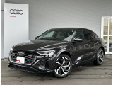 Q8スポーツバック e-tron 55 クワトロ Sライン 4WD 