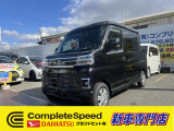 新車!かわいいデッキバン!同じ金額でお好きな色オプション選べますTEL!にて9インチスマホ連携ディスプレーバックカメラ付いてこの価格