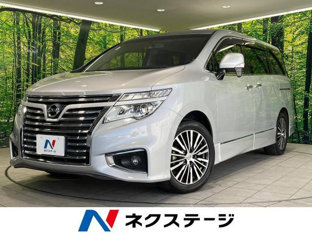 エルグランド 2.5 250ハイウェイスター 