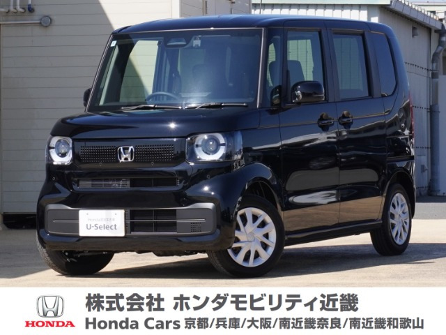 N-BOX  