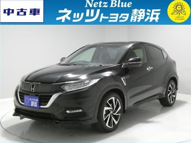 ヴェゼル 1.5 ハイブリッド RS ホンダセンシング 