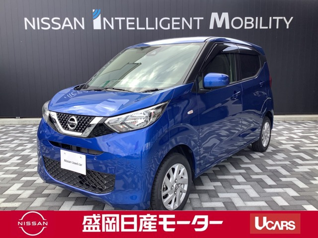 デイズ X 4WD 
