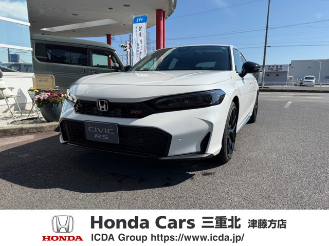 シビック 1.5 RS 
