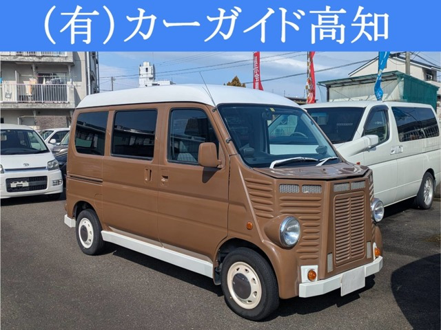 アクティバン SDX 
