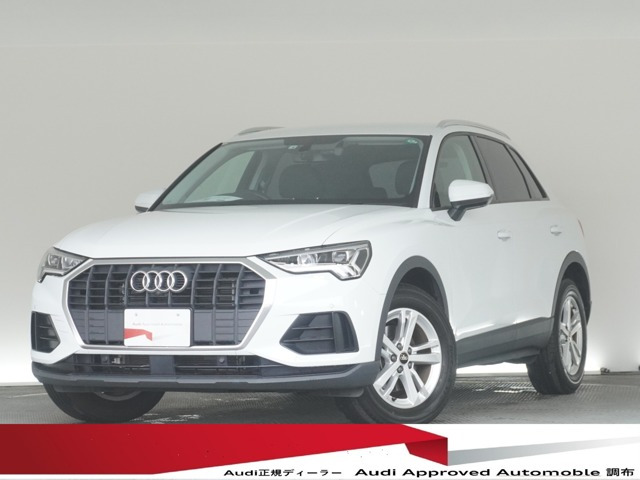 Q3  35 TFSI