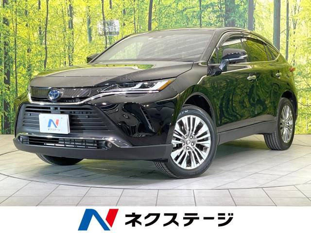 ハリアー 2.5 ハイブリッド Z レザーパッケージ 