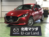 マツダ MAZDA2