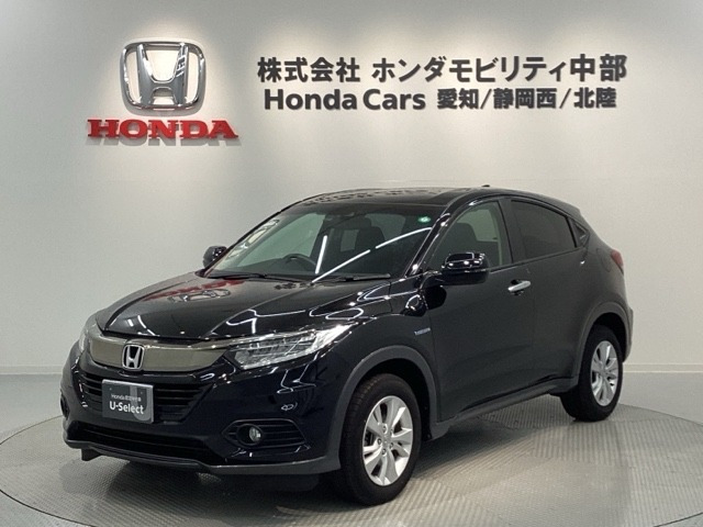 ヴェゼル 1.5 ハイブリッド X ホンダセンシング 