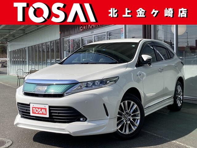 ハリアー 2.5 ハイブリッド E-Four プレミアム メタル アンド レザーパッケージ 4WD 